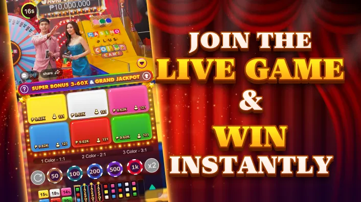 PS Gaming Slot game screenshot